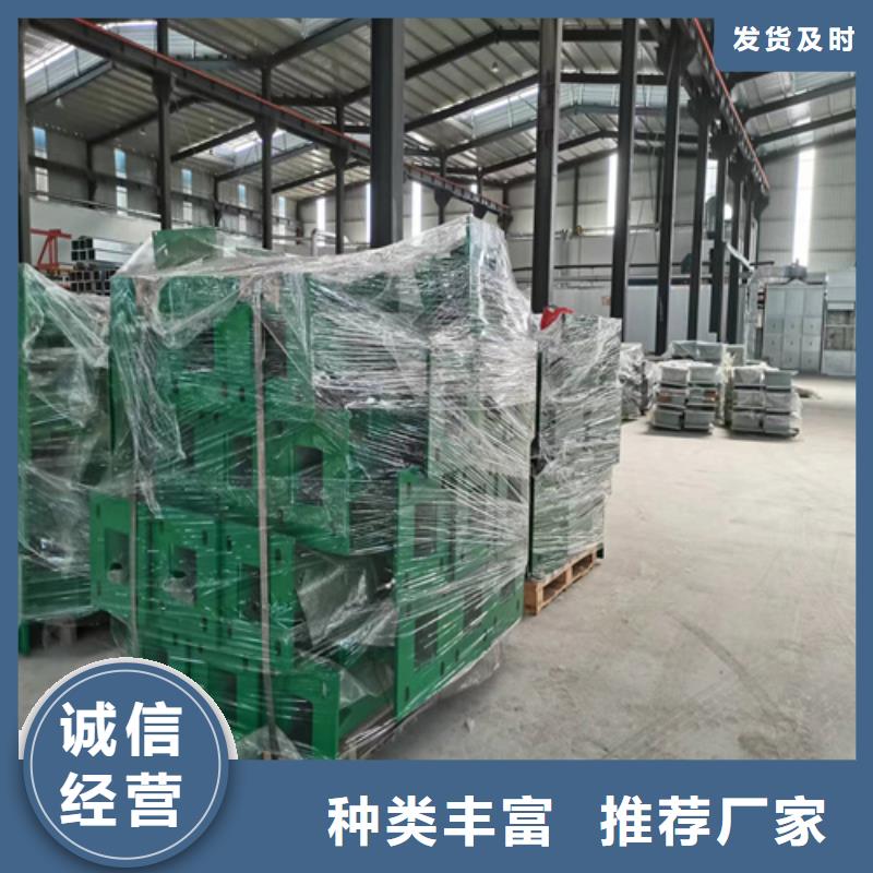 护栏铝合金护栏设备齐全支持定制