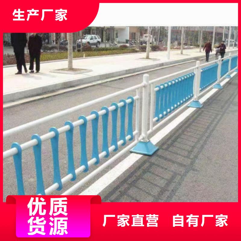 护栏不锈钢立柱质量不佳尽管来找我