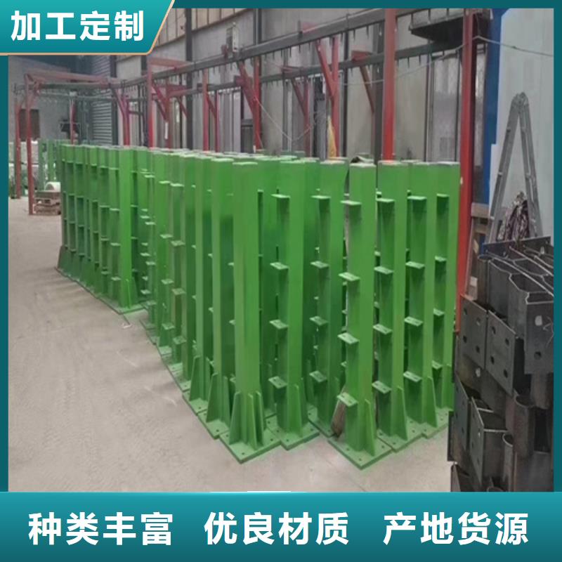 护栏_道路护栏根据要求定制