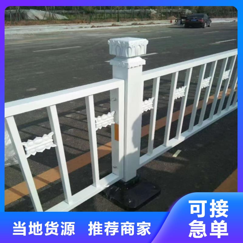 护栏灯光护栏快速报价