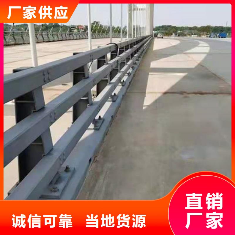 护栏_【河道护栏】设计合理