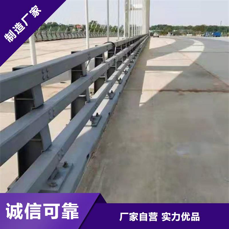 护栏中央分隔栏适用范围广