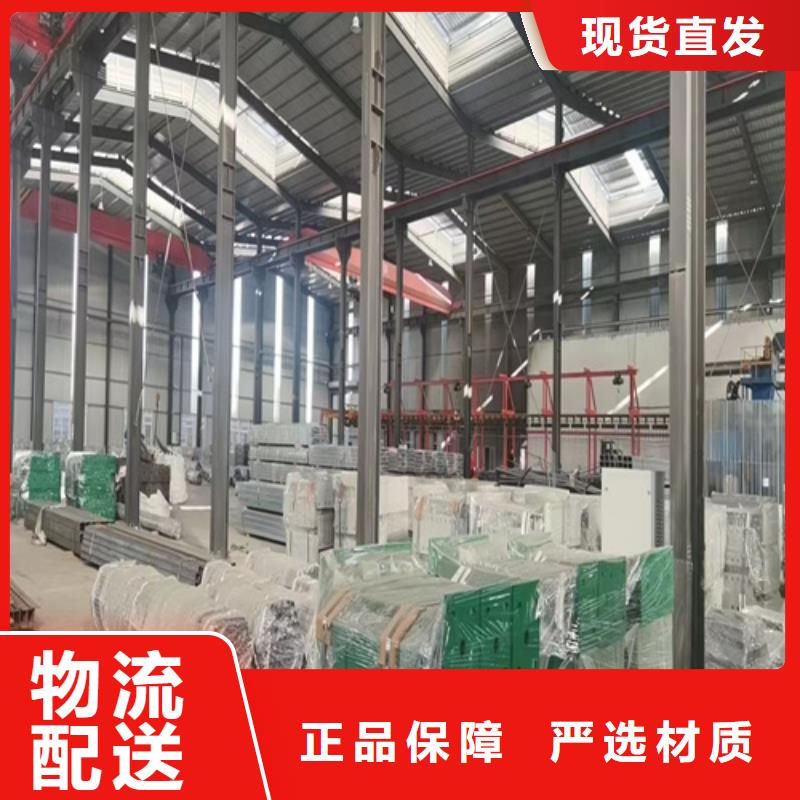 护栏灯光护栏快速报价
