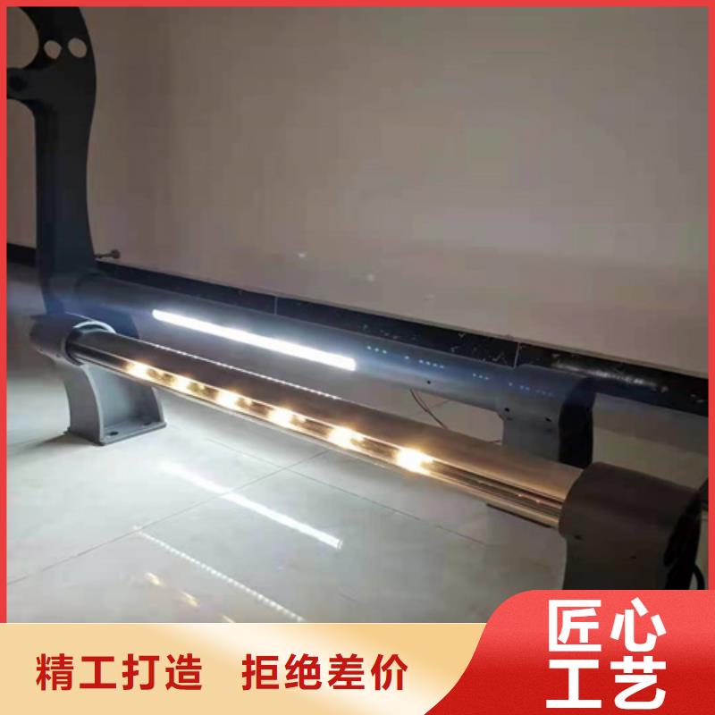 护栏 不锈钢景观护栏实力大厂家