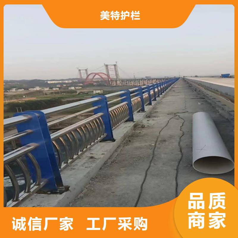 【护栏】 【高速开口栏网】规格型号全