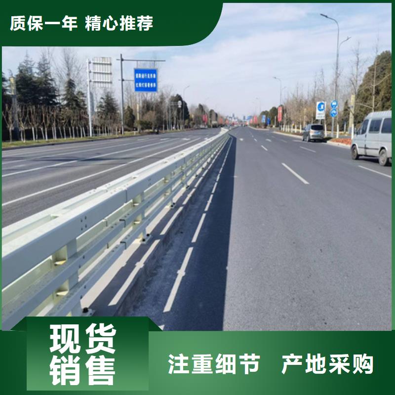 护栏-【城市景观防护栏】细节决定品质