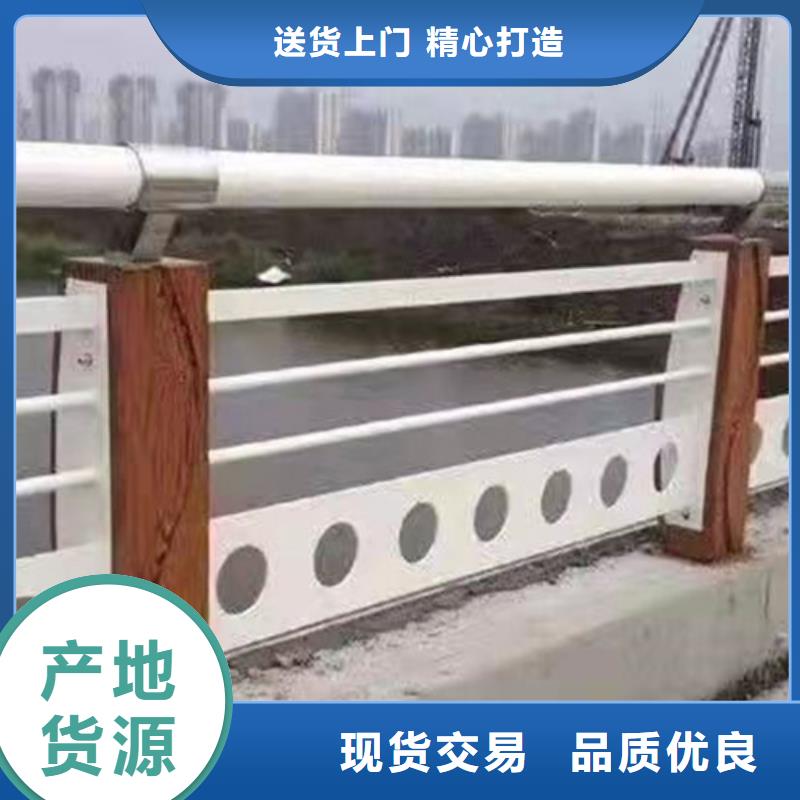护栏-【交通护栏】放心购