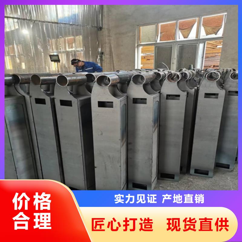 护栏,不锈钢复合管护栏源头采购