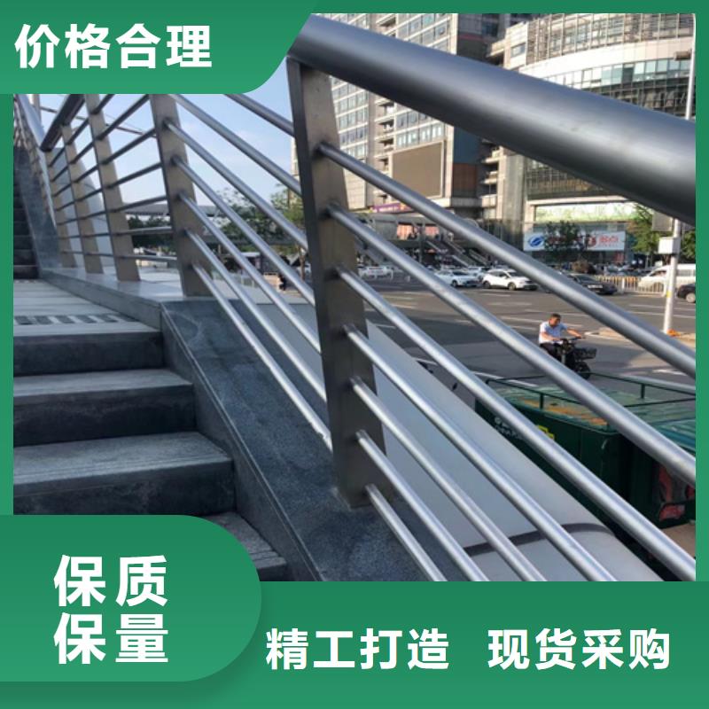 护栏-桥梁防撞护栏真材实料加工定制