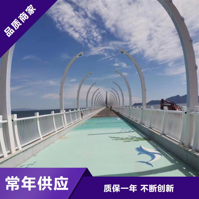 护栏河道护栏优选原材