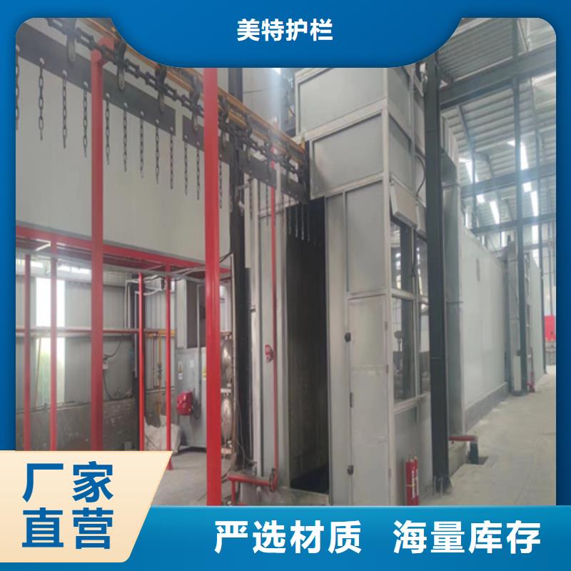 护栏-旋转护栏设计制造销售服务一体