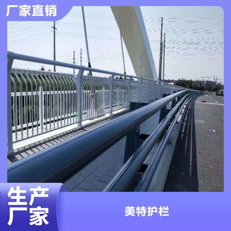 立柱桥梁防撞护栏-视频-立柱桥梁防撞护栏-云南省西双版纳市【同城】服务商-勐腊|勐海|昆明|红河|保山|玉溪|普洱