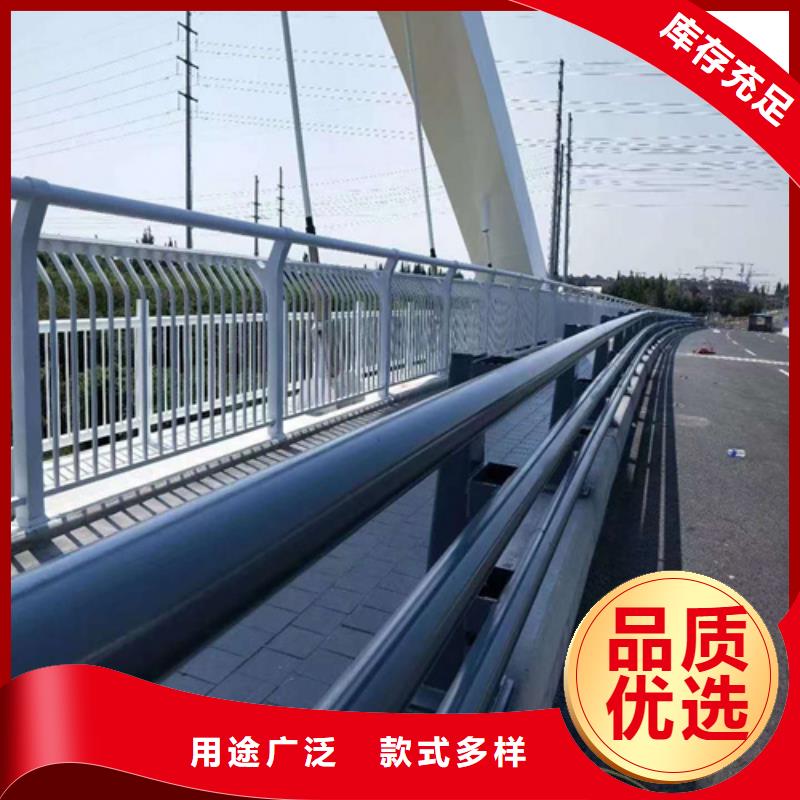 护栏城市景观防护栏专业完善售后