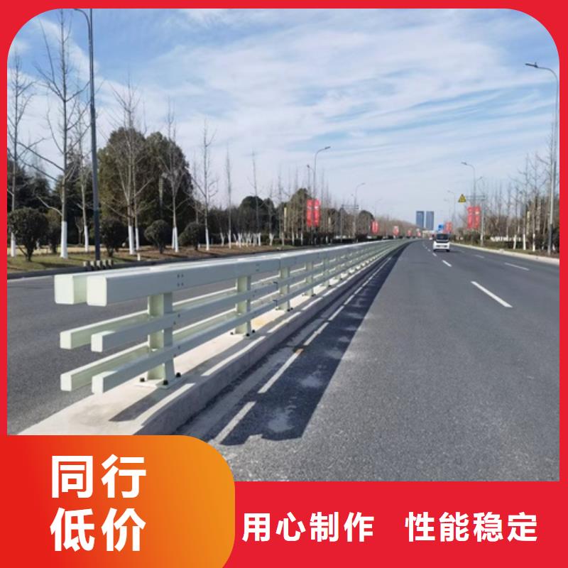 护栏-【铝合金护栏】质优价廉