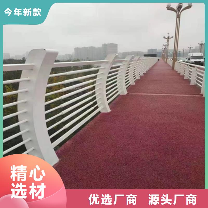 护栏_【市政护栏】厂家精选