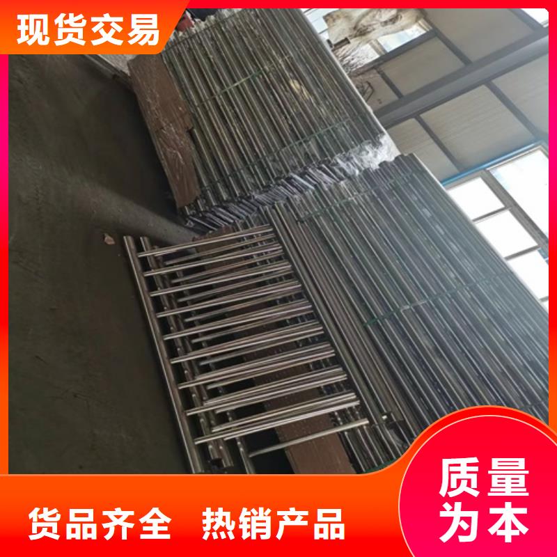护栏不锈钢护栏性价比高