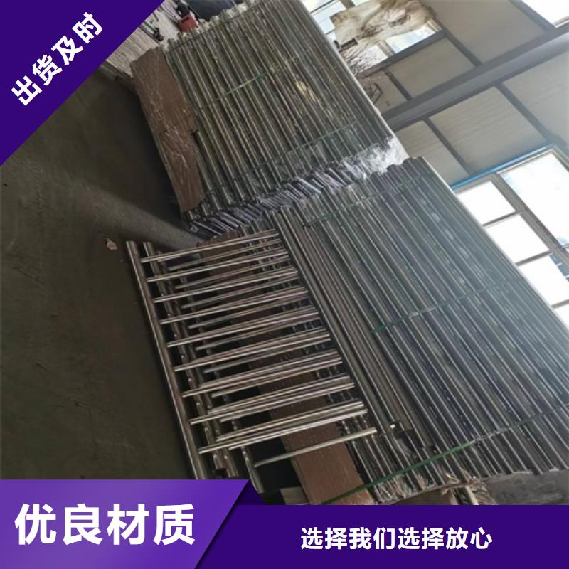 【护栏 桥梁栏杆厂家现货供应】