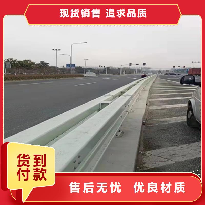 护栏_【河道护栏】设计合理