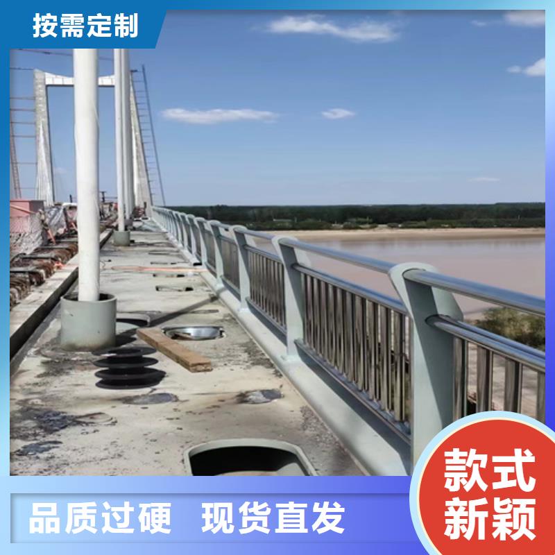 护栏_【景观】护栏厂家大量现货