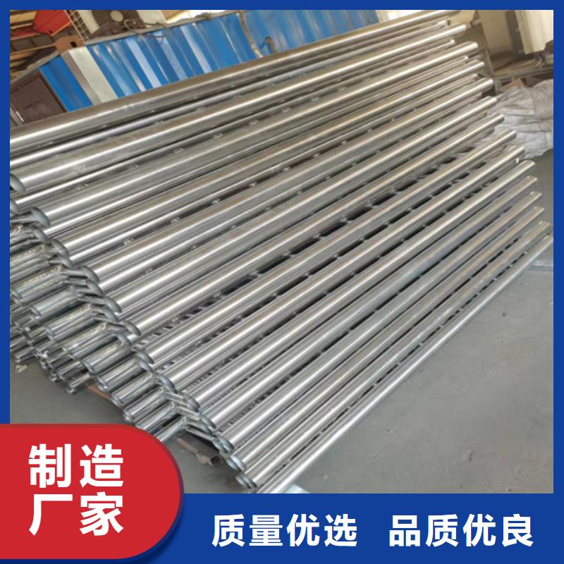 【护栏】道路护栏做工精细