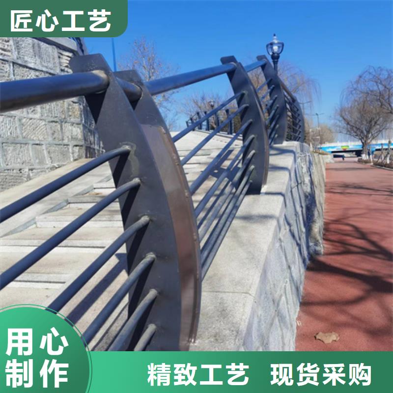 护栏【不锈钢复合管】就近发货