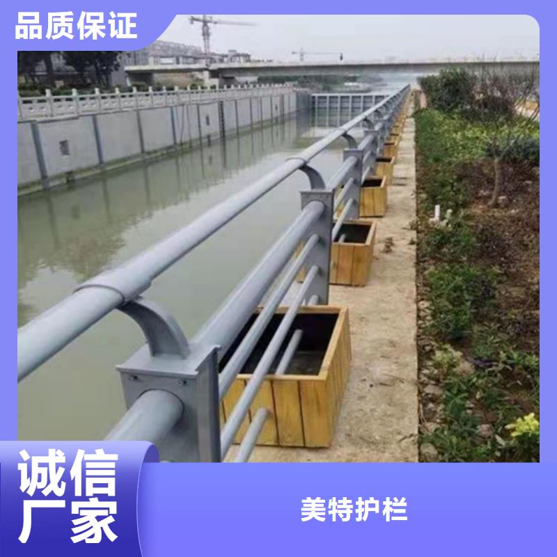 护栏_【市政护栏】一站式采购方便省心