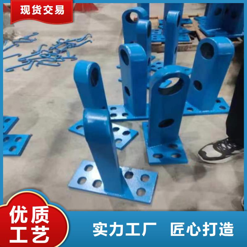 护栏防撞立柱全品类现货
