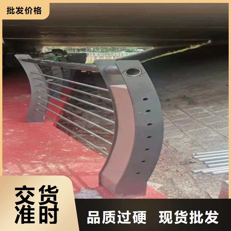 护栏【铝合金护栏】用途广泛