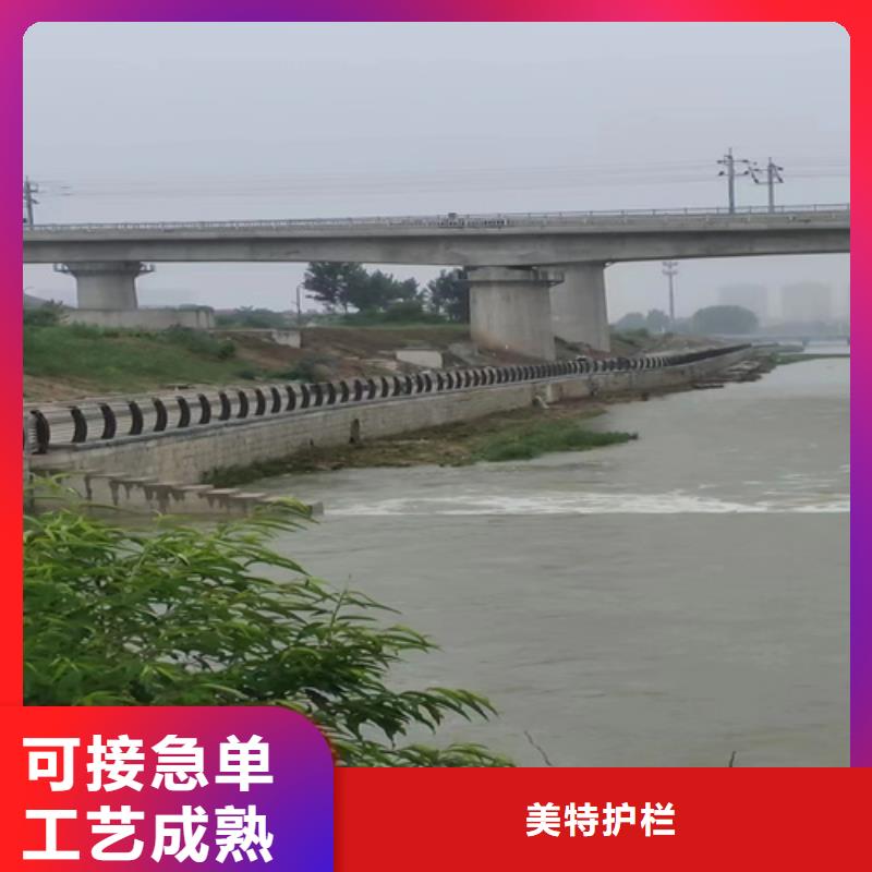 护栏立柱准时交付