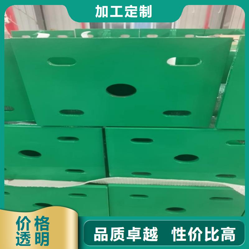 护栏-不锈钢护栏经销商