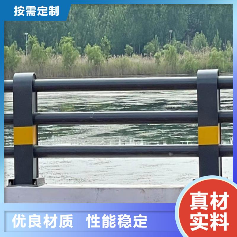 【护栏】景观护栏好产品不怕比