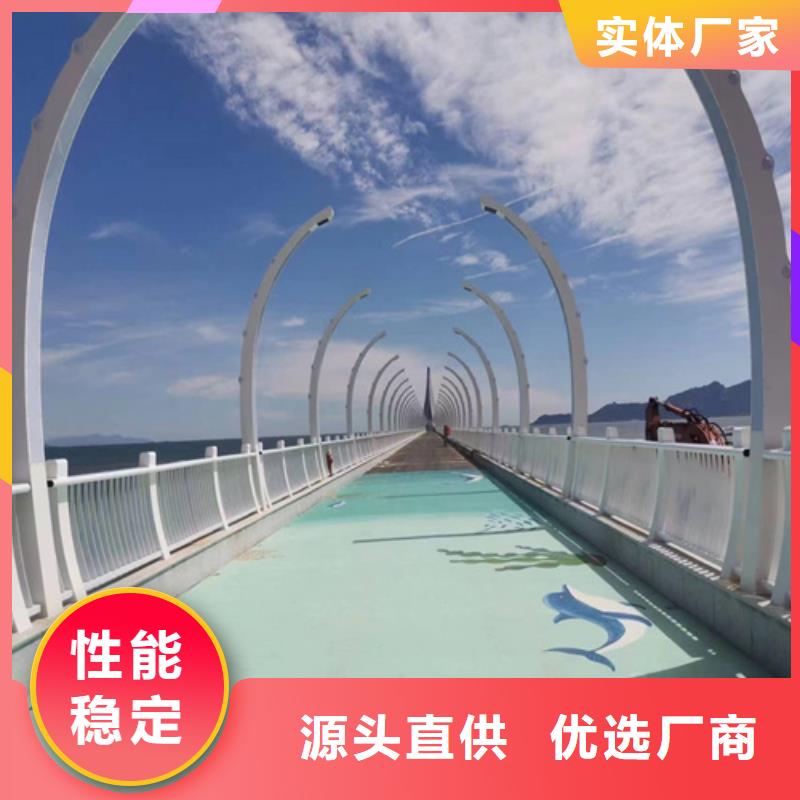 护栏,【桥梁护栏】联系厂家