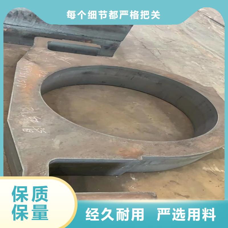 锅炉容器板视频-陕西省宝鸡市|凤县|凤翔|商洛|榆林|延安|汉中|铜川锅炉容器板-中鲁