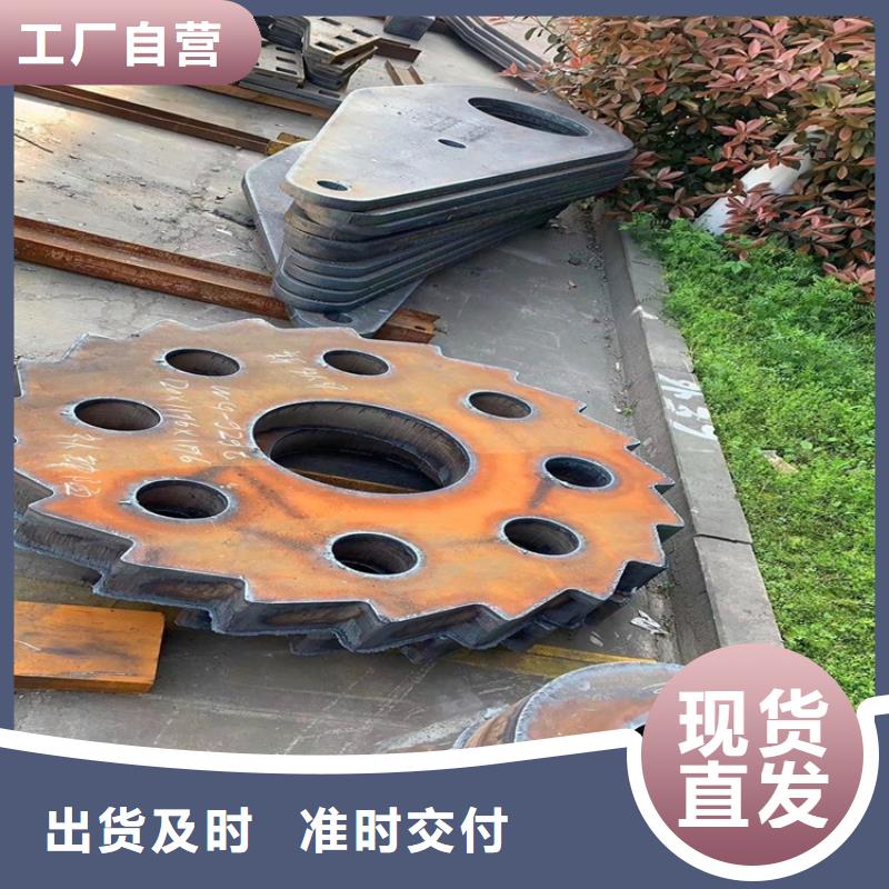 特厚钢板Q235BQ355B45号弹簧钢板N年大品牌