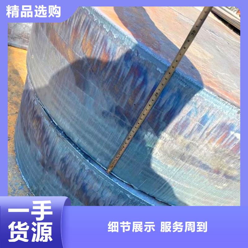 特厚钢板Q235BQ355B45号锅炉容器板厂家直销货源充足