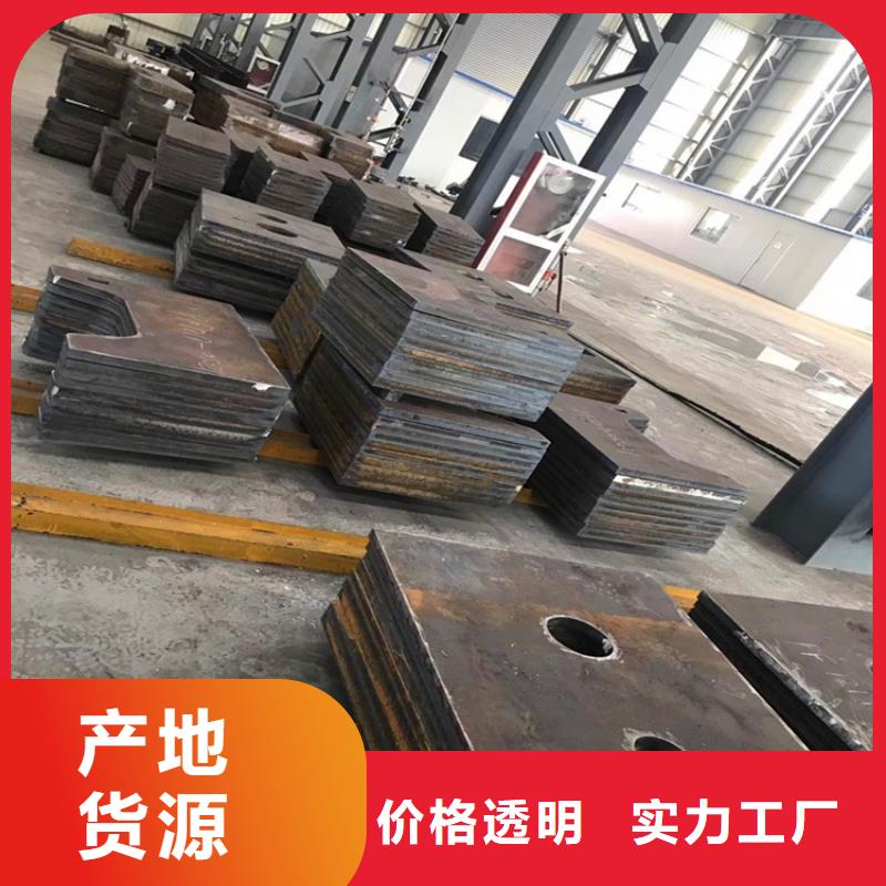 特厚钢板Q235BQ355B45号_【弹簧钢板】商家直供