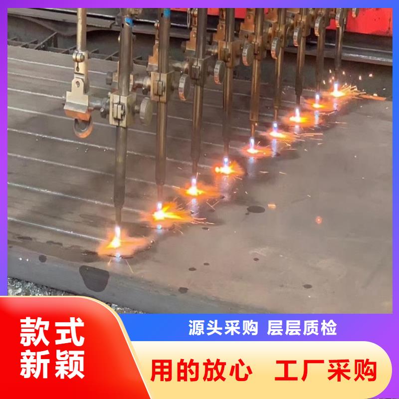 特厚钢板Q235BQ355B45号_【弹簧钢板】商家直供
