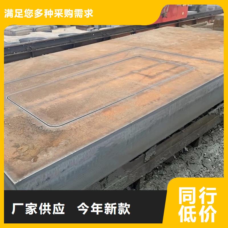 特厚钢板Q235BQ355B45号弹簧钢板N年大品牌