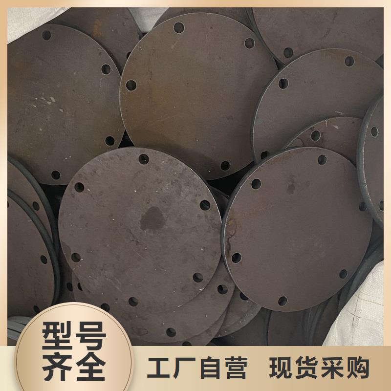 锅炉容器板视频-锅炉容器板-中鲁金属制品(遂宁市分公司)服务区域船山|蓬溪|内江|南充|德阳|宜宾|成都|凉山