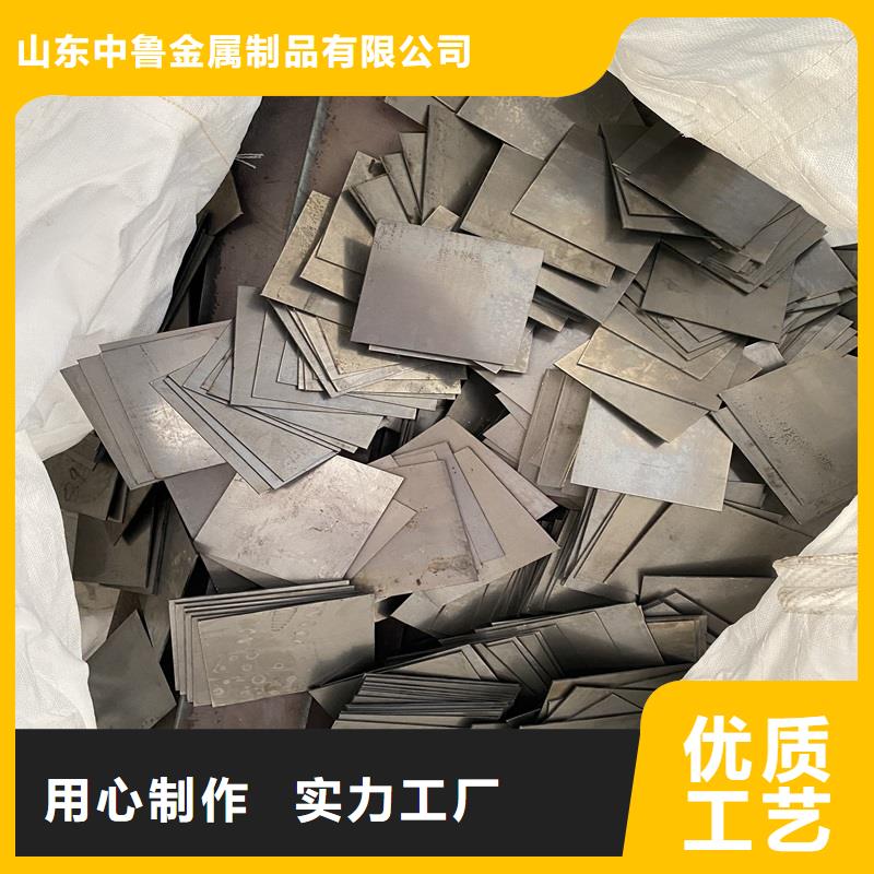 耐磨钢板猛板按需定制真材实料