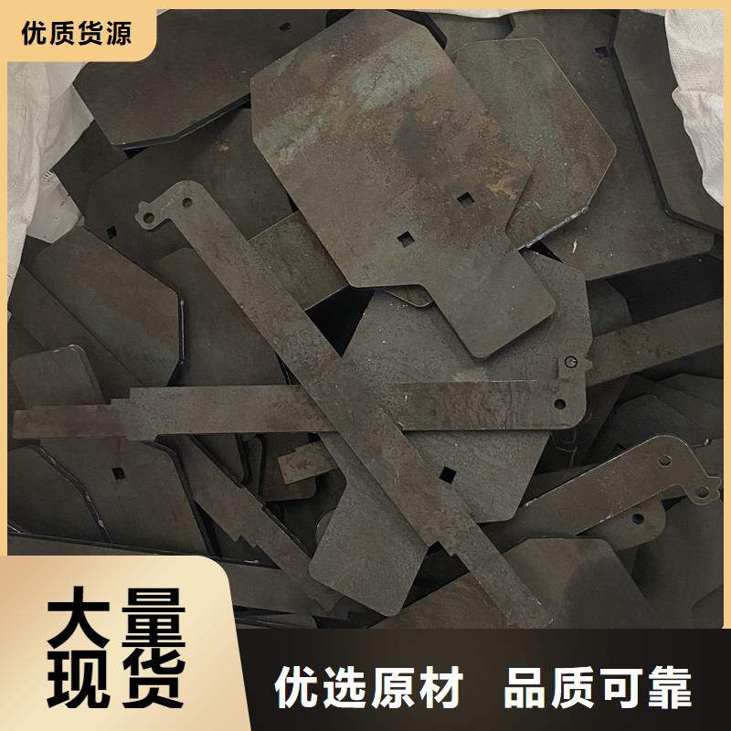 弹簧钢板65Mn_弹簧钢板品质商家