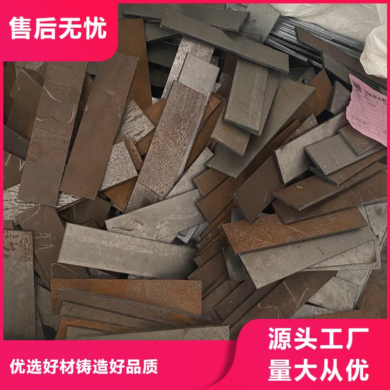 弹簧钢板65Mn钢板使用方法