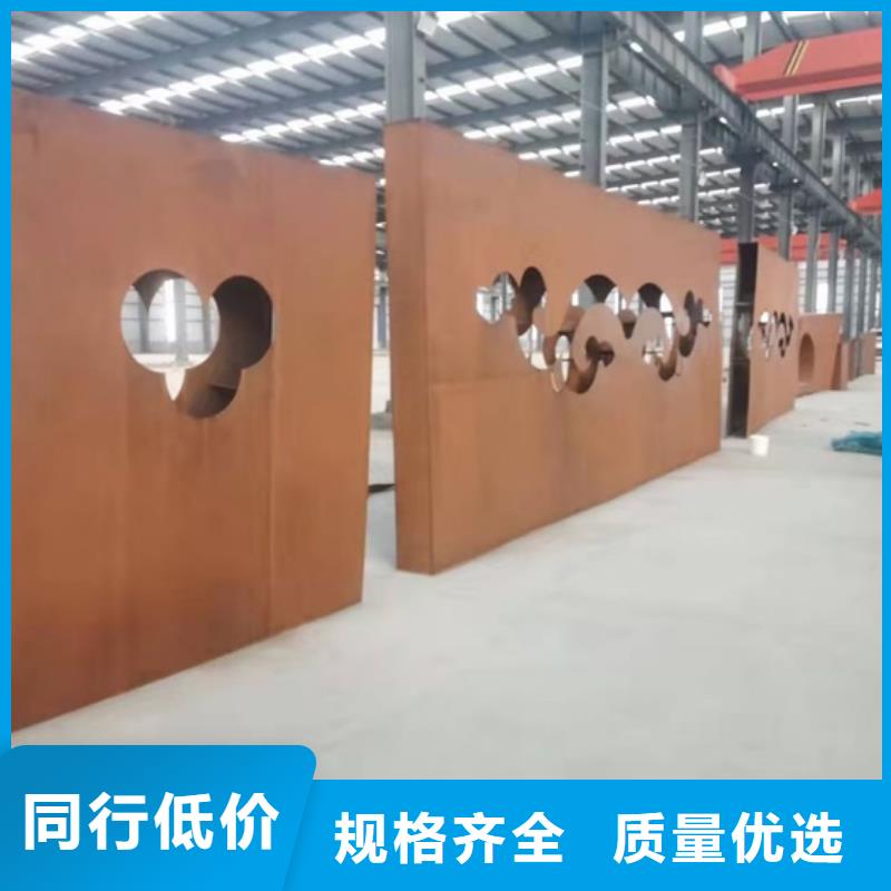锅炉容器板视频-锅炉容器板(中鲁)覆盖地域西藏日喀则市岗巴|定日|阿里|昌都|山南|拉萨|那曲|林芝