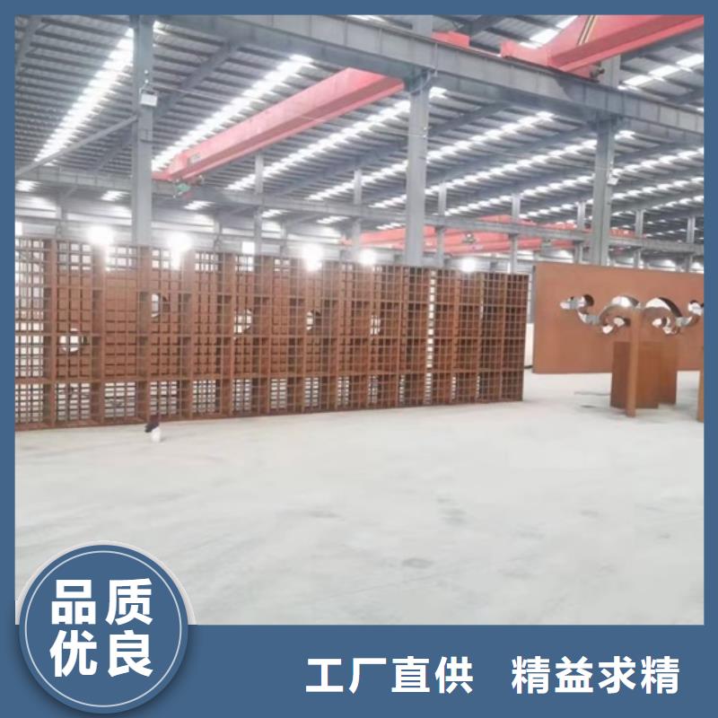 锅炉容器板视频-锅炉容器板(中鲁)覆盖地域西藏阿里市措勤|普兰|日喀则|那曲|昌都|拉萨|山南