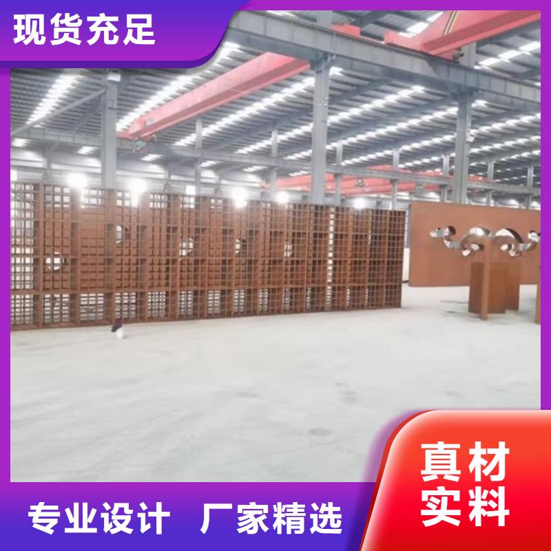 锅炉容器板视频-锅炉容器板(中鲁)覆盖地域西藏日喀则市岗巴|定日|阿里|昌都|山南|拉萨|那曲|林芝