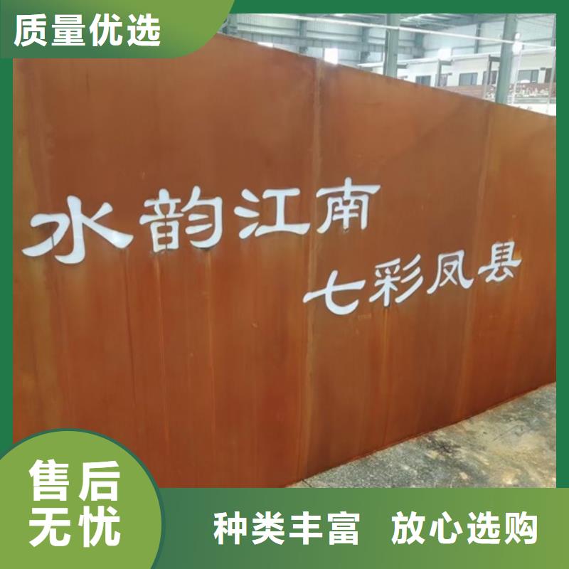 锅炉容器板视频-锅炉容器板(中鲁)覆盖地域西藏日喀则市岗巴|定日|阿里|昌都|山南|拉萨|那曲|林芝