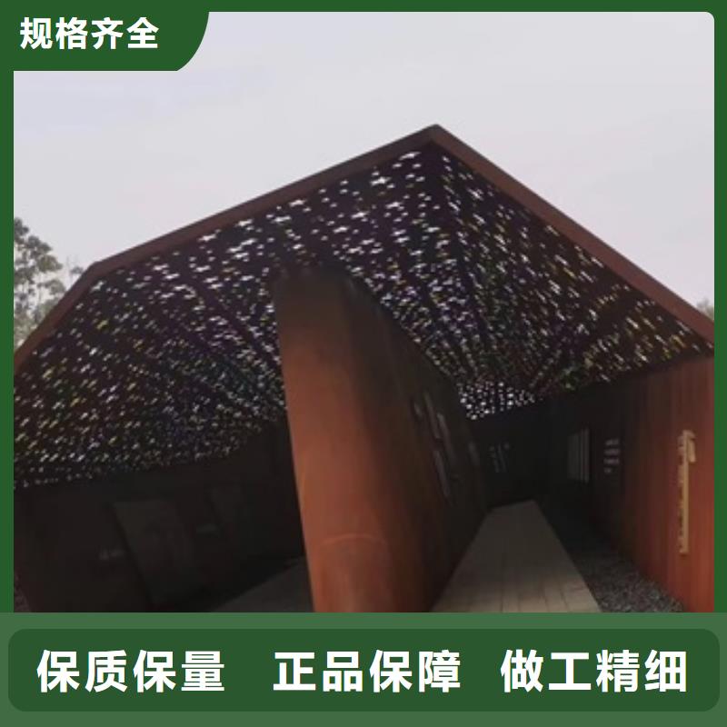 锅炉容器板视频-锅炉容器板(中鲁)覆盖地域西藏阿里市措勤|普兰|日喀则|那曲|昌都|拉萨|山南