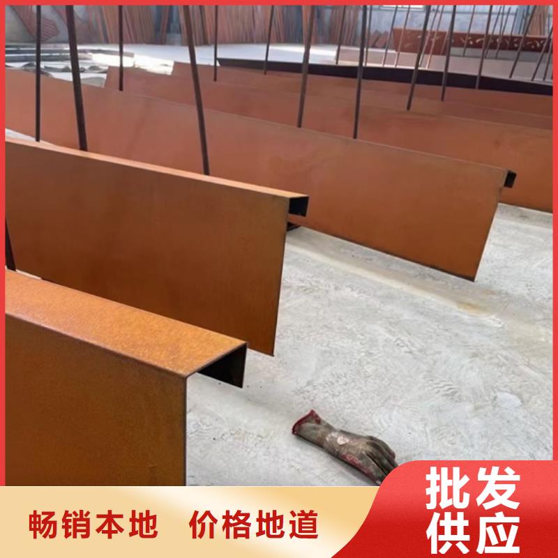 锅炉容器板视频-锅炉容器板(中鲁)覆盖地域西藏阿里市措勤|普兰|日喀则|那曲|昌都|拉萨|山南