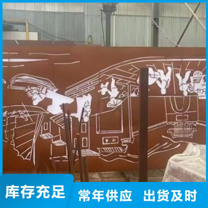 锅炉容器板视频-锅炉容器板(中鲁)覆盖地域西藏阿里市措勤|普兰|日喀则|那曲|昌都|拉萨|山南