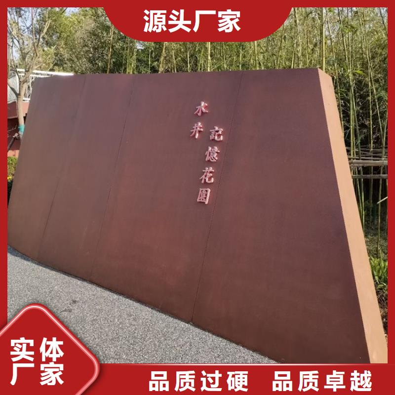 【耐候钢板SPA-H-Q235NH-Q355NH】,弹簧钢板大量现货供应
